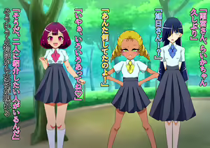Page 165 of Mirapure Watashi-tachi wa Zettai Makenai! ~Heroine Haiboku-shuu~ - preview thumbnail