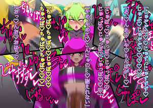 Page 231 of Mirapure Watashi-tachi wa Zettai Makenai! ~Heroine Haiboku-shuu~ - preview thumbnail