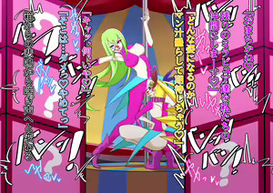 Page 267 of Mirapure Watashi-tachi wa Zettai Makenai! ~Heroine Haiboku-shuu~ - preview thumbnail