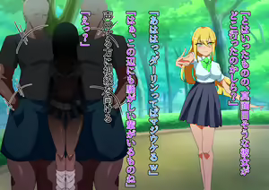 Page 280 of Mirapure Watashi-tachi wa Zettai Makenai! ~Heroine Haiboku-shuu~ - preview thumbnail