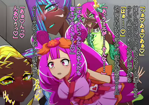Page 307 of Mirapure Watashi-tachi wa Zettai Makenai! ~Heroine Haiboku-shuu~ - preview thumbnail