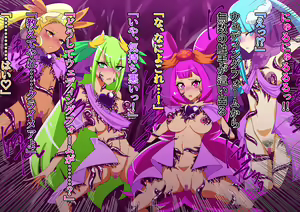 Page 325 of Mirapure Watashi-tachi wa Zettai Makenai! ~Heroine Haiboku-shuu~ - preview thumbnail
