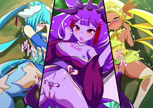 Page 528 of Mirapure Watashi-tachi wa Zettai Makenai! ~Heroine Haiboku-shuu~ - preview thumbnail