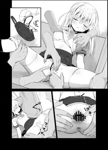 Page 39 of Chikan no Sonzai shinai Subarashii Sekai Soushuuhen | 癡漢存在的無比美好的世界 總編輯 - preview thumbnail