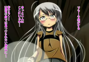 Page 101 of Haikou ni Mayoikonda Shoujo-tachi wo Zombie ni Natte Osotte Mita - preview thumbnail