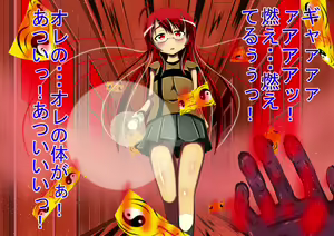Page 108 of Haikou ni Mayoikonda Shoujo-tachi wo Zombie ni Natte Osotte Mita - preview thumbnail