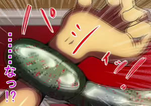 Page 114 of Haikou ni Mayoikonda Shoujo-tachi wo Zombie ni Natte Osotte Mita - preview thumbnail