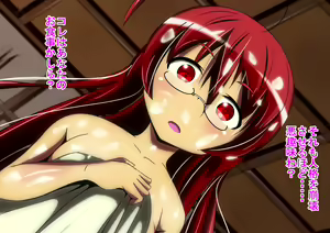 Page 205 of Haikou ni Mayoikonda Shoujo-tachi wo Zombie ni Natte Osotte Mita - preview thumbnail