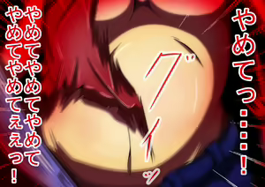 Page 28 of Haikou ni Mayoikonda Shoujo-tachi wo Zombie ni Natte Osotte Mita - preview thumbnail