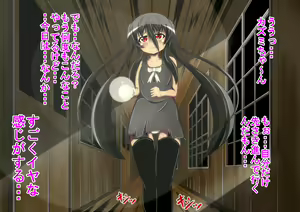 Page 52 of Haikou ni Mayoikonda Shoujo-tachi wo Zombie ni Natte Osotte Mita - preview thumbnail