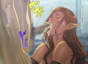 Page 14 of Harem Party 3 Deau Onna ga Tsugi kara Tsugi e to Mesu Ochi Suru Ken ni Tsuite - preview thumbnail