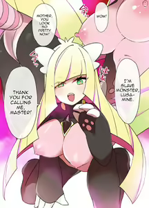 Page 5 of Slave Ball Sennou ~Lusamine & Lillie Hen~ - preview thumbnail
