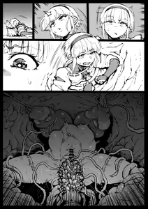 Page 14 of Zecchou suru to Kioku ga Kierushi Kankaku Shadandashi - preview thumbnail