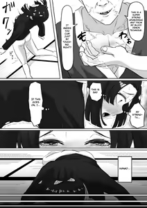 Page 21 of Kanao to Aoi Hen - preview thumbnail