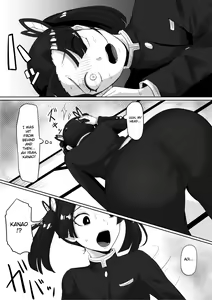 Page 8 of Kanao to Aoi Hen - preview thumbnail