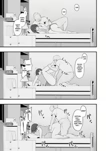 Page 19 of Honou ni wa Katenakatta 1 - preview thumbnail
