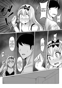 Page 15 of Kagura Hypno - preview thumbnail