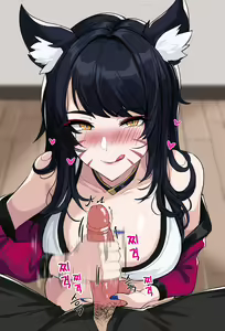 Page 20 of League of Legends Ahri 202201 CG - preview thumbnail
