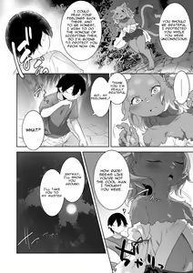 Page 24 of Kakekeke Episode 7, Mountain Guardian Cat (uncensored) - preview thumbnail