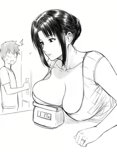 Page 119 of My Mother | Моя мама - preview thumbnail