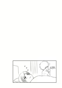 Page 76 of My Mother | Моя мама - preview thumbnail