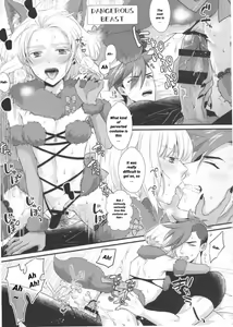 Page 19 of Yuuwaku Nousatsu Strip | Temptation, Fascination, Strip - preview thumbnail