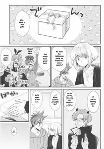 Page 3 of Yuuwaku Nousatsu Strip | Temptation, Fascination, Strip - preview thumbnail