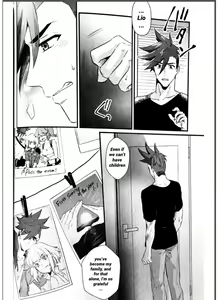 Page 22 of Shounen Maria - preview thumbnail