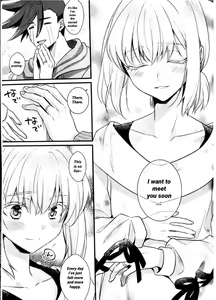 Page 73 of Shounen Maria - preview thumbnail