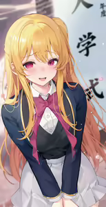 Page 3 of Hoshino Ruby no Tokubetsu Nyuugakushiki - preview thumbnail