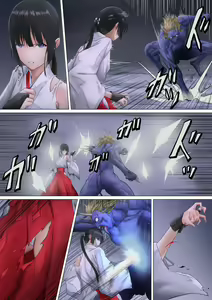 Page 24 of Miko Oni Kan | 巫女鬼姦 - preview thumbnail