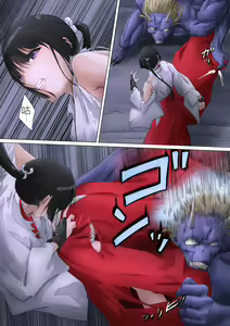 Page 26 of Miko Oni Kan | 巫女鬼姦 - preview thumbnail