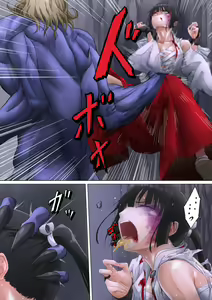 Page 51 of Miko Oni Kan | 巫女鬼姦 - preview thumbnail