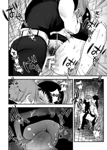 Page 44 of Isekai Trip Saki de Tasuketekureta noha, Hitogoroshi no Syounenn deshita. 2 | Le jeune garçon qui m'a sauvée quand j'ai trébuché dans un autre monde était un meurtrier. 2 - preview thumbnail