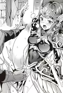 Page 17 of High School Hack and Slash Vol. 04 - preview thumbnail