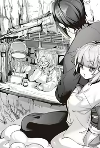 Page 10 of High School Hack and Slash Vol. 04 - preview thumbnail