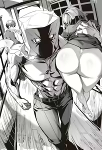 Page 235 of High School Hack and Slash Vol. 05 - preview thumbnail