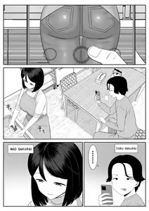 Page 3 of Shishunki Musuko wa Okaa-san ni Yokujou suru - preview thumbnail