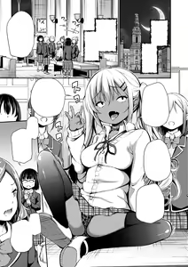 Ponkotsu Succubus Lily-chan no Sainan (decensored) — hentai manga cover on Fhentai