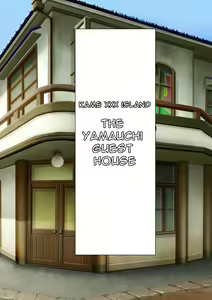 Page 28 of Mob Danshi no Ore ga 100-nin Haramaseru made Deru Koto no Dekinai Kozukuri Shima ni Hikkoshita Kekka | I Can't Leave This Island Until I Get 100 Girls Knocked Up? - preview thumbnail