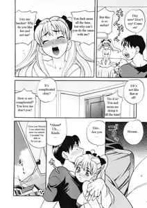 Page 49 of Competing Sisters Ch. 1-4 - preview thumbnail