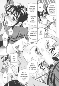 Page 78 of Competing Sisters Ch. 1-4 - preview thumbnail