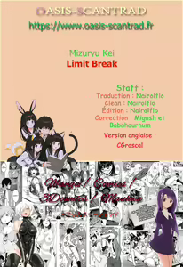 Page 19 of Limit Break - preview thumbnail