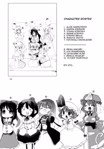 Page 4 of Enkai ni Ikou | Let's go to the party - preview thumbnail