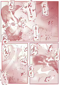 Page 63 of Atelier no Naka no Himitsu - preview thumbnail