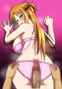 Page 94 of Oji SAO ~Dosukebe Bijo to Icha Love Ecchi~ - preview thumbnail