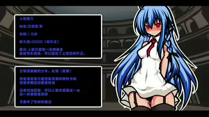 Page 4 of Succubus no Ecchi na Card Game de Aheri Taosareru Shoujo-tachi Kuso Zako Succubus VS TS Do-M Shoujo - preview thumbnail