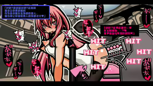 Page 74 of Succubus no Ecchi na Card Game de Aheri Taosareru Shoujo-tachi Kuso Zako Succubus VS TS Do-M Shoujo - preview thumbnail
