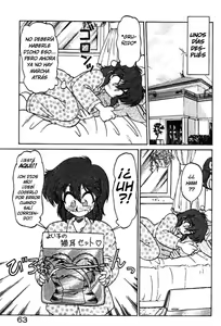 Page 5 of Meneko-chan Inbi Meneko Henge | La Transformacion en Gatita Perversa de Meneko-chan - preview thumbnail