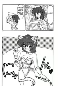 Page 6 of Meneko-chan Inbi Meneko Henge | La Transformacion en Gatita Perversa de Meneko-chan - preview thumbnail